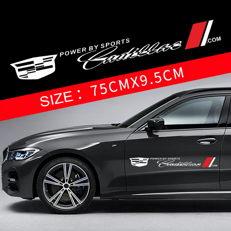 Forró Akció 🎅50% kedvezmény 🎅Virágos Autómatricák 🎉2 db🎉