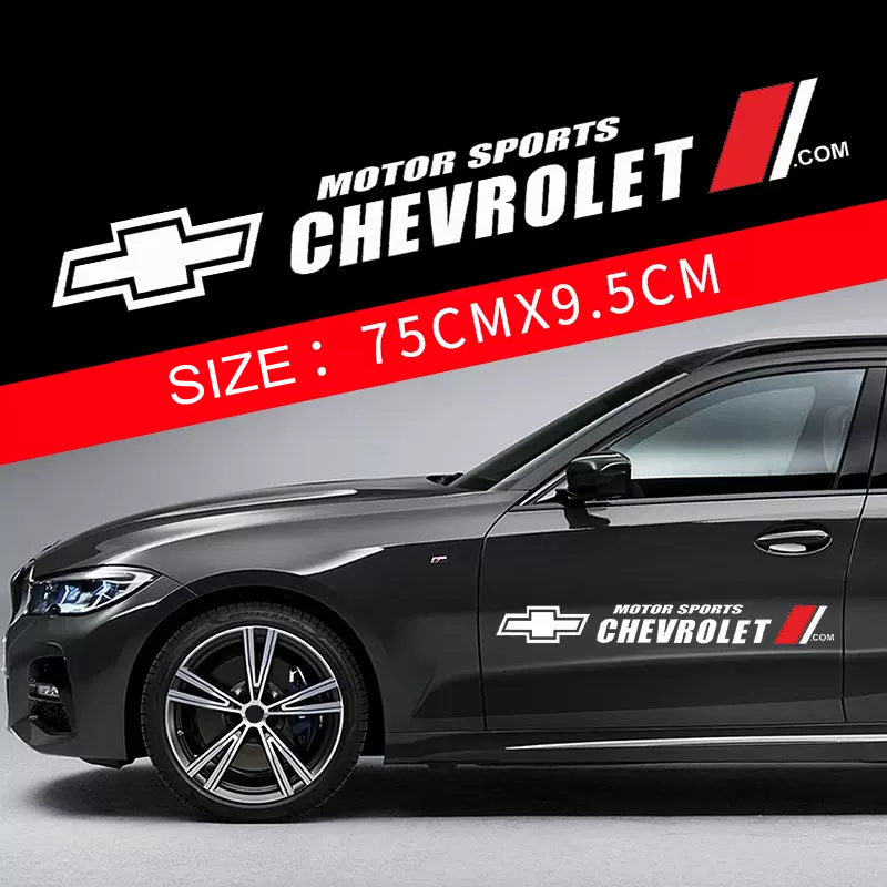 Forró Akció 🎅50% kedvezmény 🎅Virágos Autómatricák 🎉2 db🎉