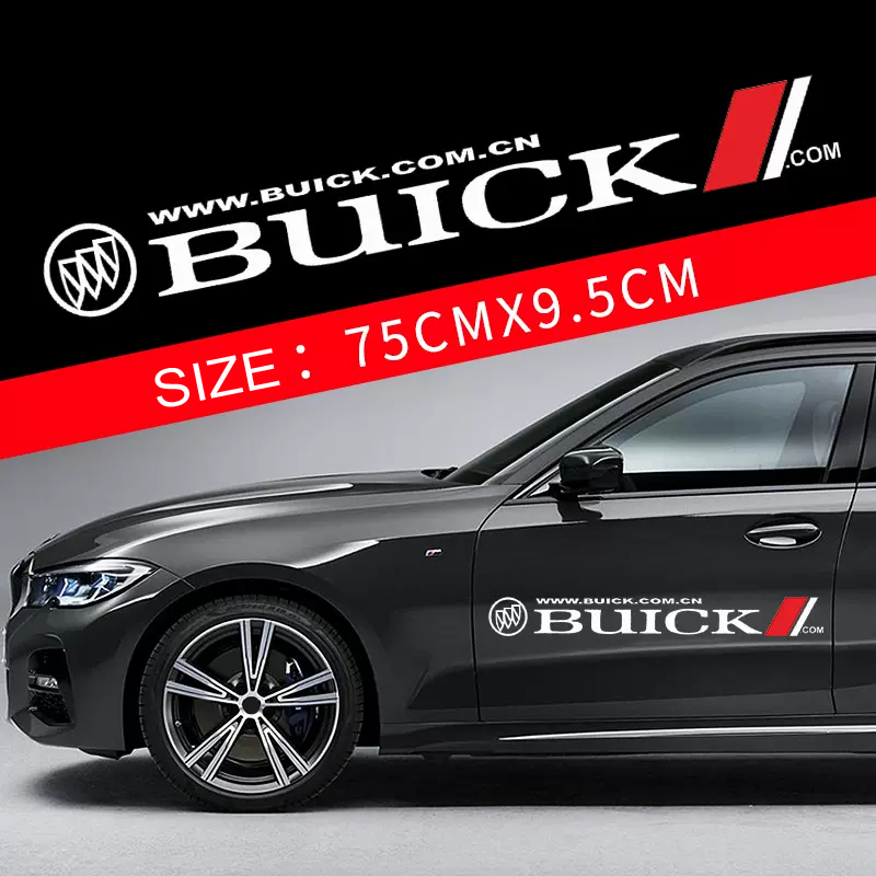 Forró Akció 🎅50% kedvezmény 🎅Virágos Autómatricák 🎉2 db🎉