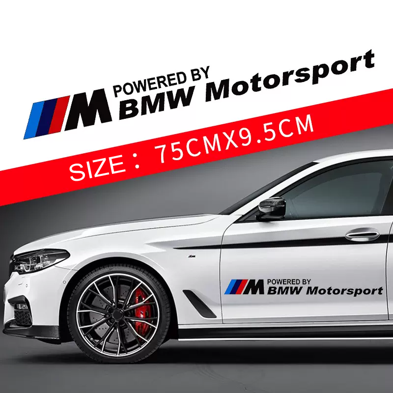 Forró Akció 🎅50% kedvezmény 🎅Virágos Autómatricák 🎉2 db🎉