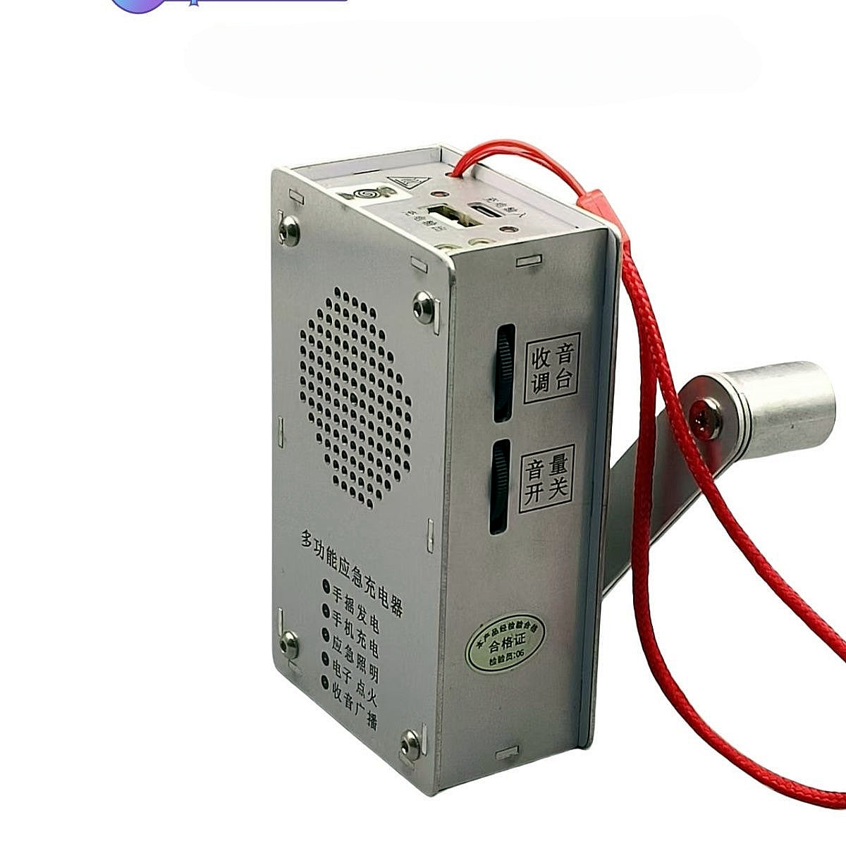 🔋 Kézzel működtethető vészhelyzeti áramforrás – zseblámpa, öngyújtó és külső akkumulátor (1000mAh)